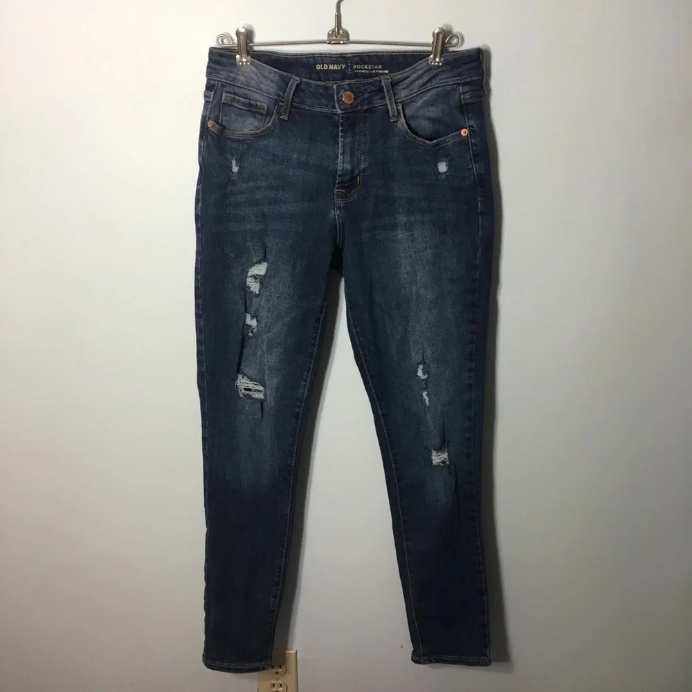 Old Navy Ripped‎ Jeans